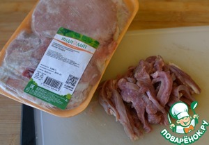 Азу из индейки в сметанном соусе Азу из индейки в сметанном соусе