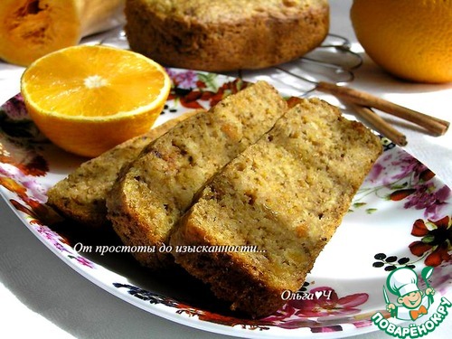 Пряный тыквенно-апельсиновый постный кекс Пряный тыквенно-апельсиновый постный кекс