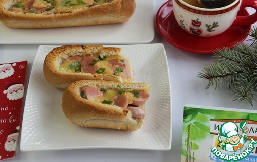 Багет запеченный с яйцом и сосисками Багет запеченный с яйцом и сосисками