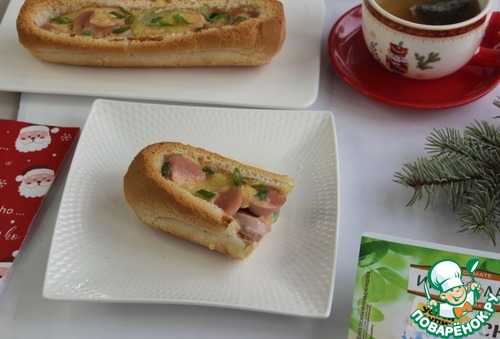 Багет запеченный с яйцом и сосисками Багет запеченный с яйцом и сосисками