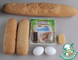 Багет запеченный с яйцом и сосисками Багет запеченный с яйцом и сосисками