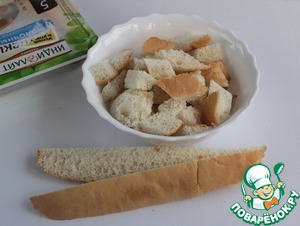 Багет запеченный с яйцом и сосисками Багет запеченный с яйцом и сосисками