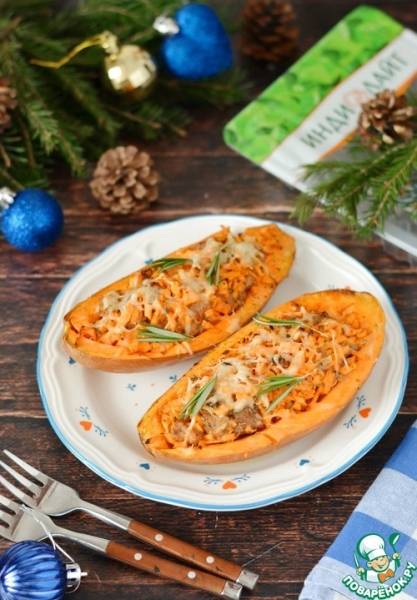 Батат, фаршированный индейкой Батат, фаршированный индейкой