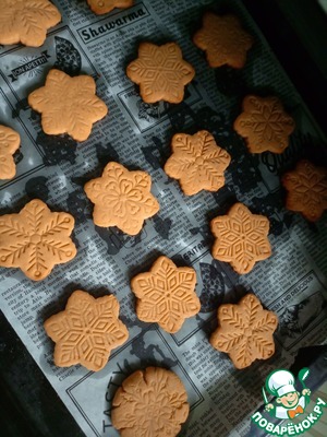 Печенье на сгущенке Печенье на сгущенке