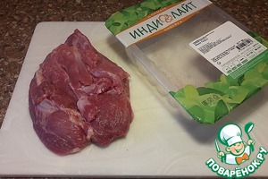 Бедро индейки в соусе терияки к Новогоднему столу