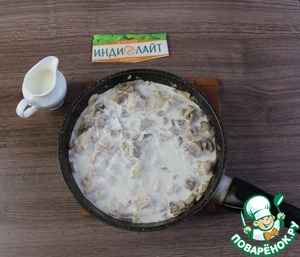 Пирог " Жюльен с индейкой"