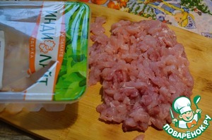 Пирог с рисом и жареной индейкой Пирог с рисом и жареной индейкой