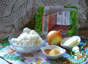 Пирог с рисом и жареной индейкой Пирог с рисом и жареной индейкой