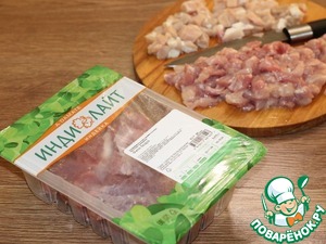 Закусочные пирожки с рубленной индейкой Закусочные пирожки с рубленной индейкой