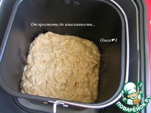 Пряный тыквенно-апельсиновый постный кекс Пряный тыквенно-апельсиновый постный кекс