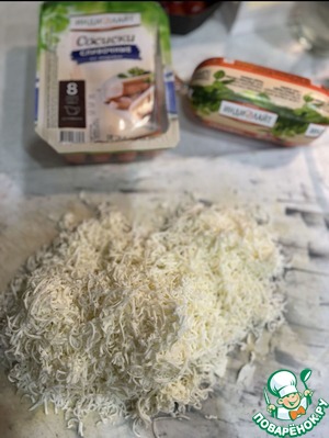 Пицца с ветчиной и сосисками из мяса индейки Пицца с ветчиной и сосисками из мяса индейки