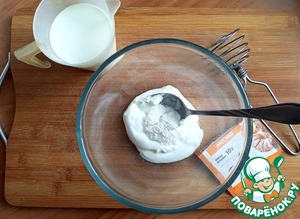 Закусочный пирог с индейкой и капустой Закусочный пирог с индейкой и капустой