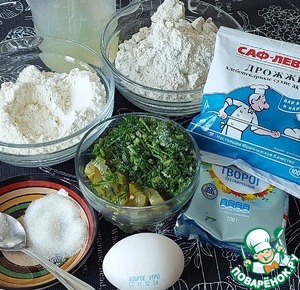 Хлебный пирог "Рассольный" Хлебный пирог "Рассольный"