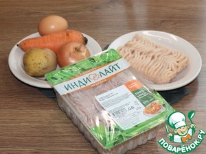 Пирог "Венок" с 2 начинками Пирог "Венок" с 2 начинками