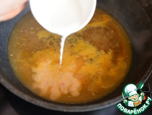 Фрикадельки из индейки в цитрусовой глазури