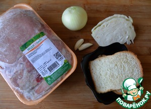 Фрикадельки из индейки в цитрусовой глазури