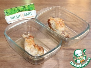 Горячее блюдо из индейки и овощей