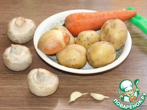 Горячее блюдо из индейки и овощей