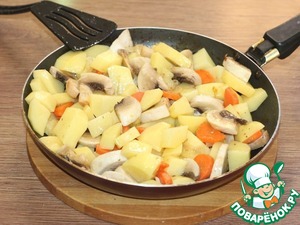 Горячее блюдо из индейки и овощей