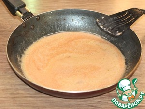 Горячее блюдо из индейки и овощей