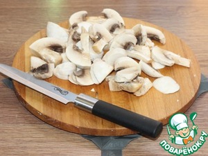 Горячее блюдо из индейки и овощей