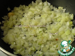 Грибной крамбл