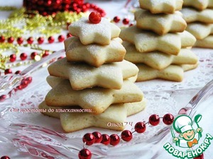 Имбирно-лимонное печенье «Ёлочки»