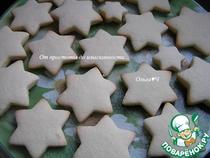 Имбирно-лимонное печенье «Ёлочки»