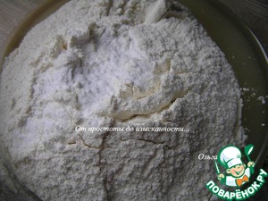 Имбирно-лимонное печенье «Ёлочки»