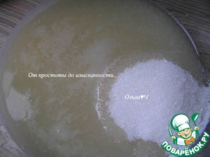 Имбирно-лимонное печенье «Ёлочки»