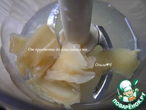 Имбирно-лимонное печенье «Ёлочки»