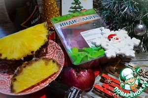 Индейка с ананасами на гриле Индейка с ананасами на гриле