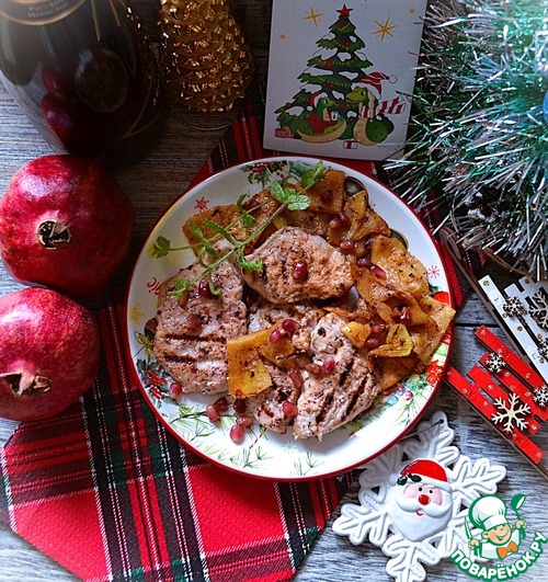 Индейка с ананасами на гриле Индейка с ананасами на гриле