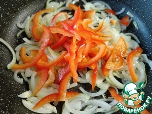 Индейка со сладким перцем и вином