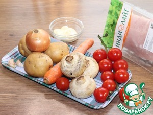 Индейка в горшочке с грибной зажаркой Индейка в горшочке с грибной зажаркой