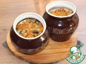 Индейка в горшочке с грибной зажаркой Индейка в горшочке с грибной зажаркой