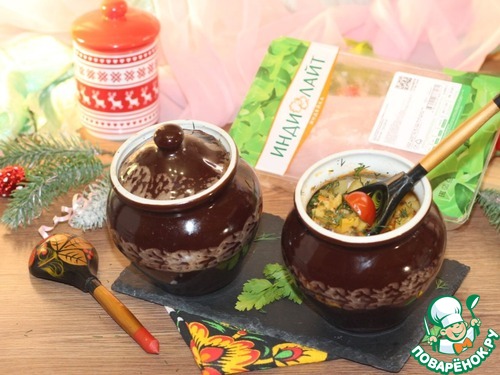 Индейка в горшочке с грибной зажаркой Индейка в горшочке с грибной зажаркой