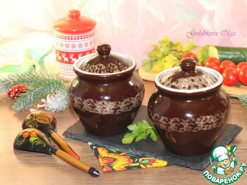 Индейка в горшочке с грибной зажаркой Индейка в горшочке с грибной зажаркой