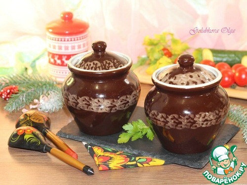 Индейка в горшочке с грибной зажаркой Индейка в горшочке с грибной зажаркой