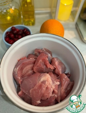 Индейка в клюквенно-цитрусовом маринаде Индейка в клюквенно-цитрусовом маринаде