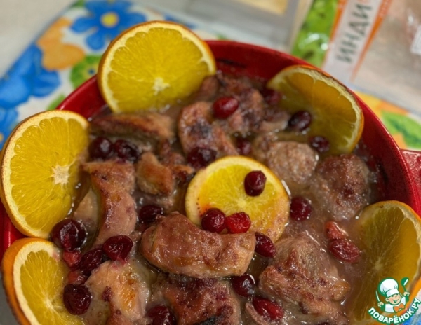 Индейка в клюквенно-цитрусовом маринаде Индейка в клюквенно-цитрусовом маринаде