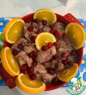 Индейка в клюквенно-цитрусовом маринаде Индейка в клюквенно-цитрусовом маринаде