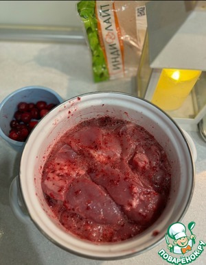 Индейка в клюквенно-цитрусовом маринаде Индейка в клюквенно-цитрусовом маринаде