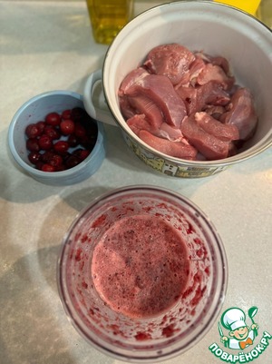 Индейка в клюквенно-цитрусовом маринаде Индейка в клюквенно-цитрусовом маринаде