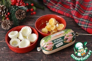 Яйца, фаршированные ветчиной Яйца, фаршированные ветчиной