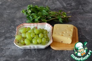 Канапе с сыром, виноградом и мятой Канапе с сыром, виноградом и мятой