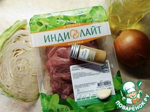 Капустный салат с индейкой и яичными блинчиками Капустный салат с индейкой и яичными блинчиками