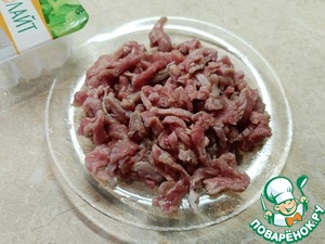 Капустный салат с индейкой и яичными блинчиками Капустный салат с индейкой и яичными блинчиками