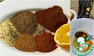 Карп. Запеченный в духовке