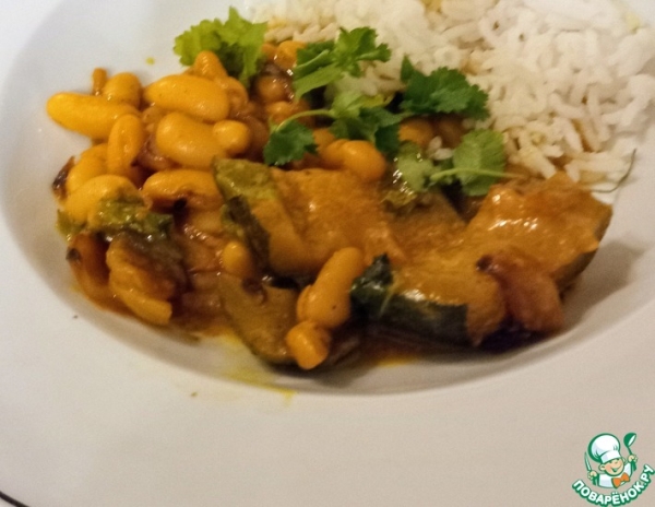 Карри из цуккини и белой фасоли Карри из цуккини и белой фасоли